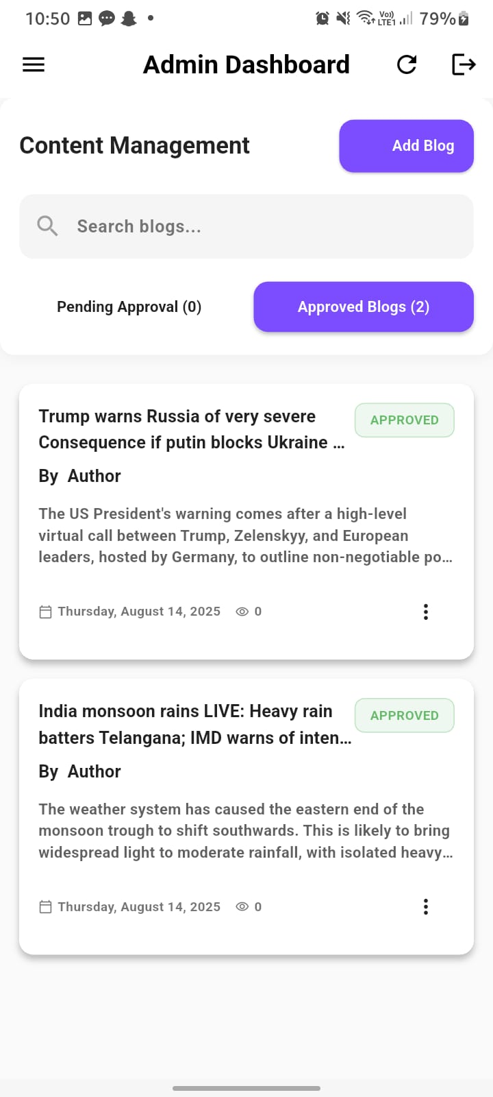 Pathrika article view